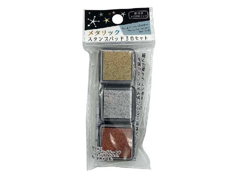 - Cat nail clippers with LED lightsstamp pad (metallic  3colors set)