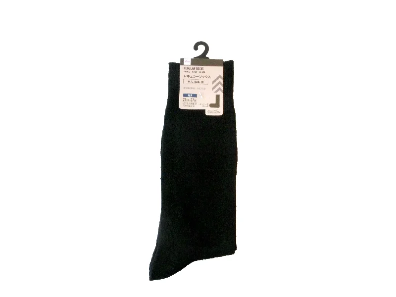 - Pregnant cat delivery room warming boxRegular Socks -For Men - Wool - Plain - Black-