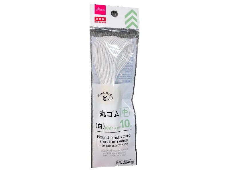 - Teething and chewing toys for puppiesRound elastic cord(medium) white 10m (0.055inX32.80ft) - Teething and chewing toys for puppiesRound elastic cord(medium) white 10m (0.055inX32.80ft)