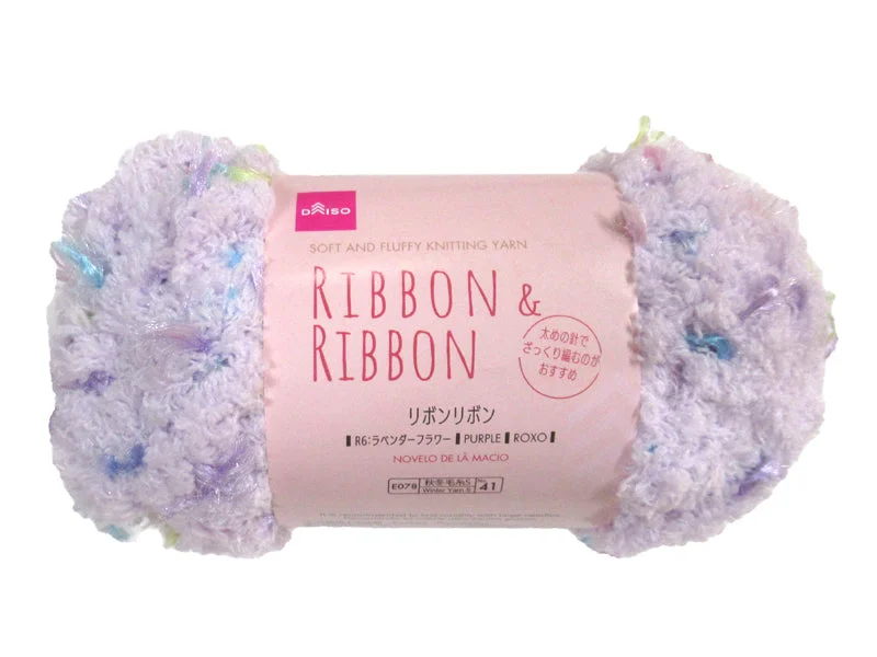 - Pregnant cat delivery room warming boxSoft and Fluffy Knitting Yarn Ribbon and Ribbon  R6 Purple
