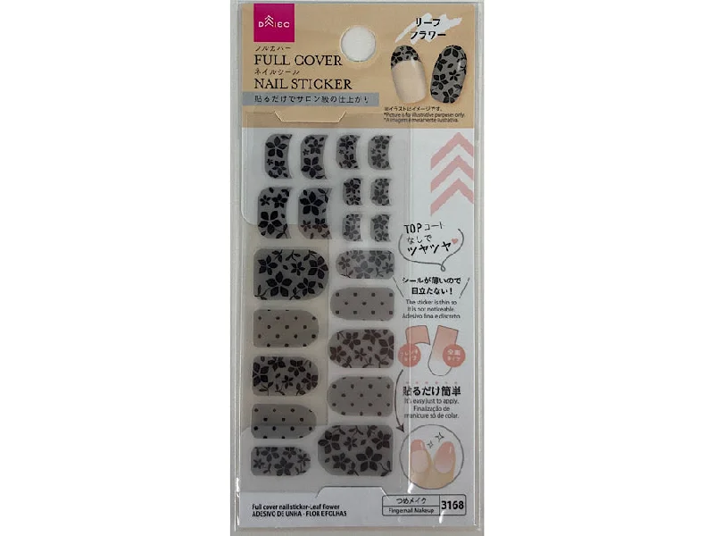 - Winter dog thick down jacketFull cover nail sticker-Leaf flower
