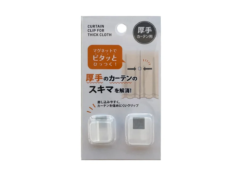 - Pet smart GPS locatorGap prevention clip of thick curtain 2P CUC-3