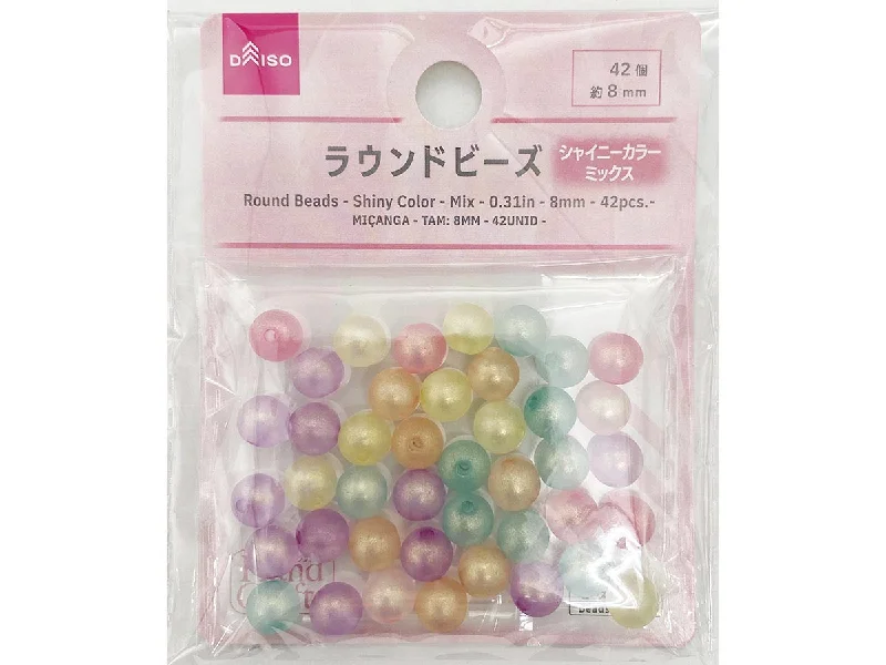 - Automatic temperature adjustment cat bedRound Beads - Shiny Color - Mix - 0.31in - 8mm - 42pcs.-
