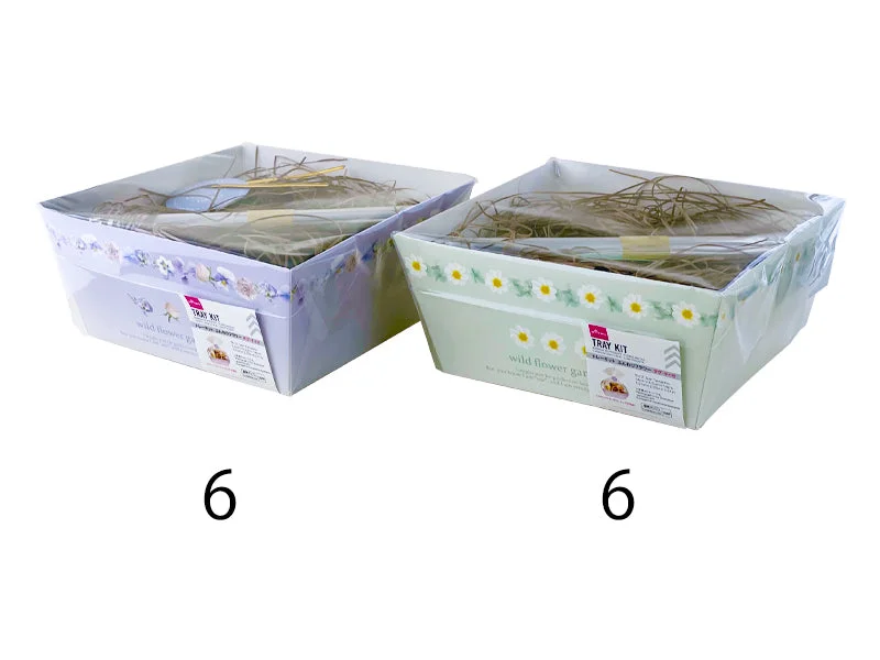 - Postoperative pet anti-licking Elizabethan collarTray kit -Soft flower 5.51in x 2.55in x 5.51in with tag-