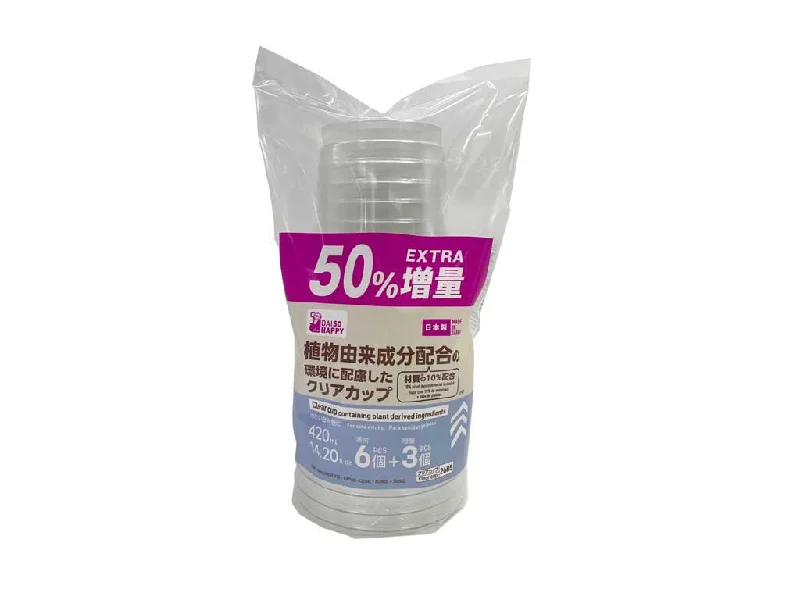 - Organic cotton dog bibsClear Cup Containing Plant Derived Ingredients 14.2floz