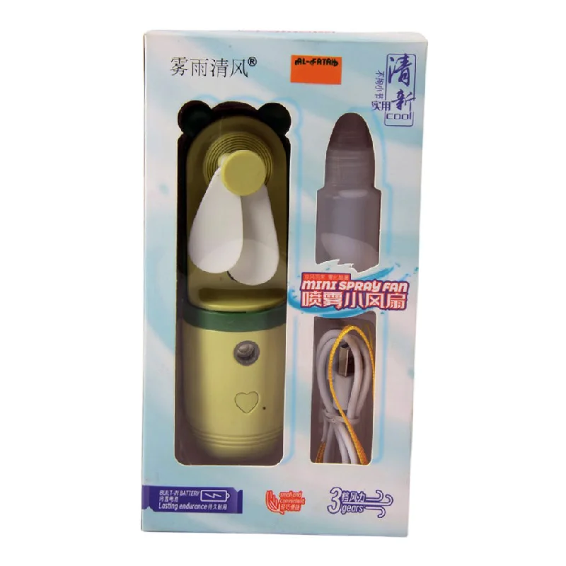 - Winter dog thick down jacketCOOL MINI HANDY MIST FAN 4405