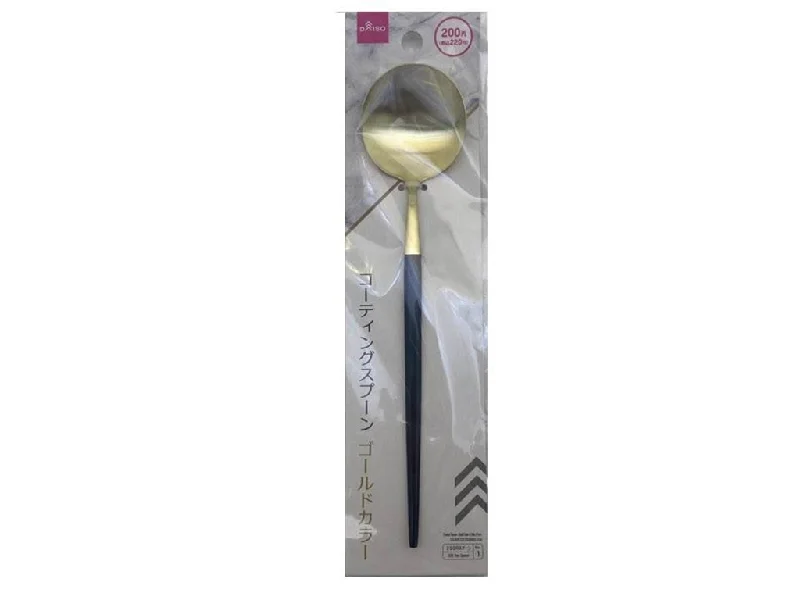 - Chinchilla cooling ice nest ceramic plateCoated Spoon Gold 21cm