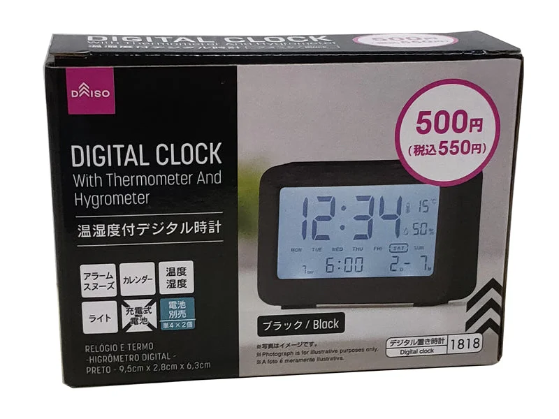 - ​​Pet toys under    yuanDigital Clock with Thermometer and Hygrometer -Black - 3.74in x 1.10in x 2.48in - 9.5cm x 2.8cm x 6.