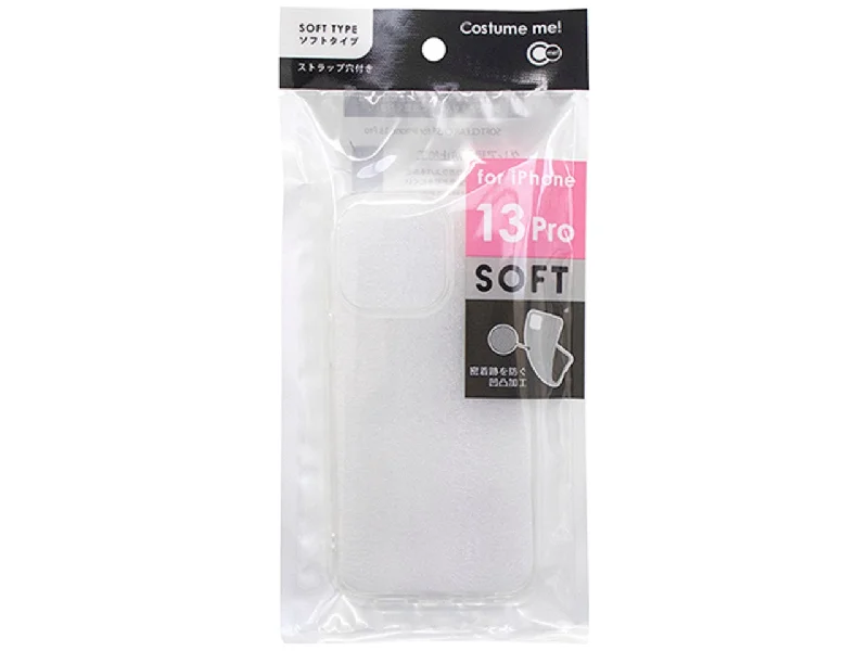 - Remote interactive pet feederiPhone 2021 6.1inch C3 case soft clear