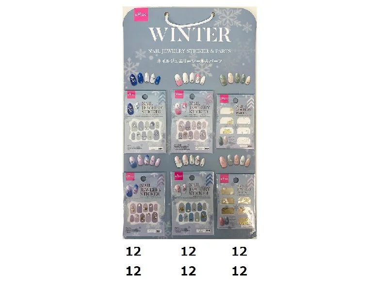 - ​​Pet toys under    yuanJewel nail sticker & Part set