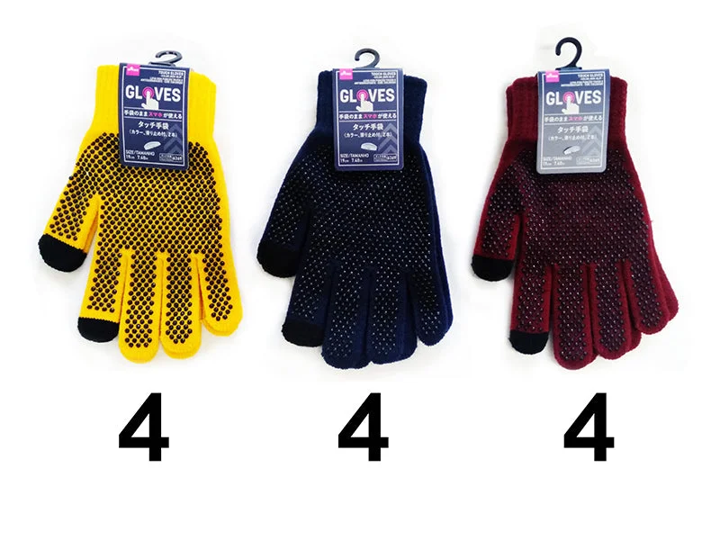 - Chinchilla cooling ice nest ceramic plateTouch gloves-color-Non-slip -
