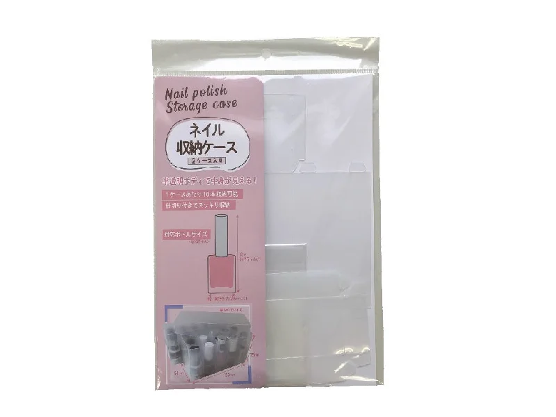- Pet vitamin complex nutrition tabletsNail polish storage case - 2 case