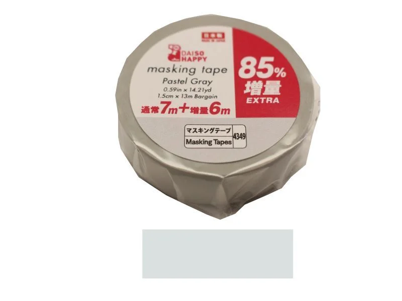 ---Masking Tape -Pastel Gray - 0.59in x 14.21yd - 1.5cm x 13m - Bargain-