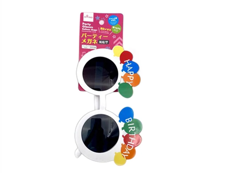 - Remote interactive pet feederParty Glasses -Balloon Shape-