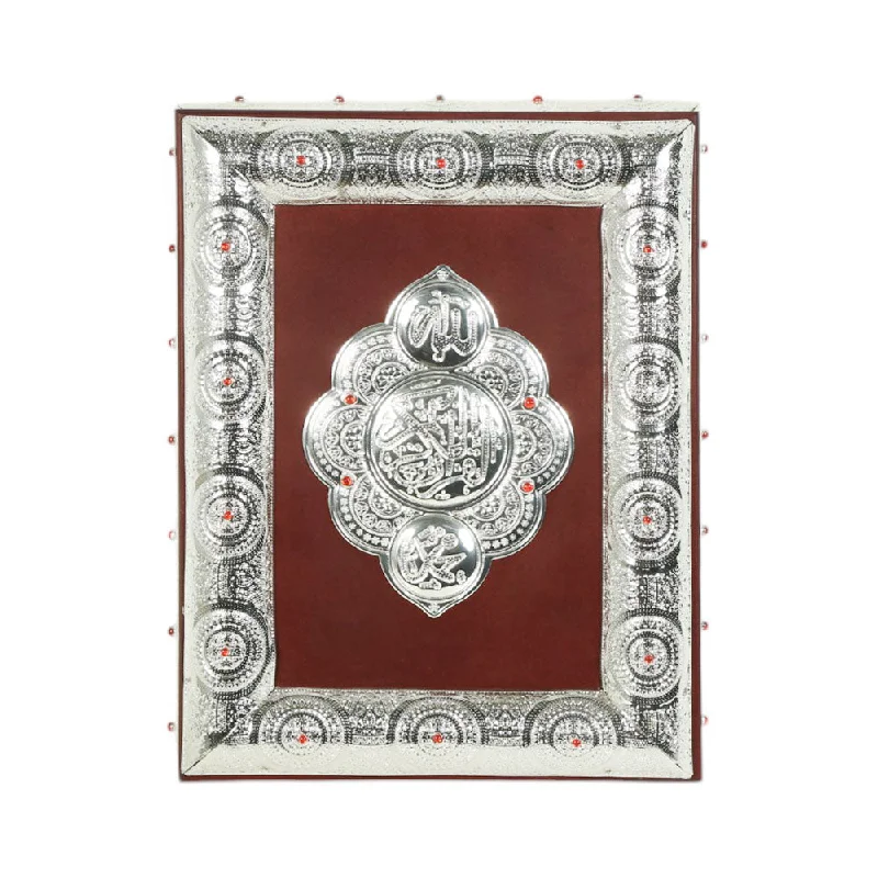  -Non-contact cat thermometerQURAN BOX QB31