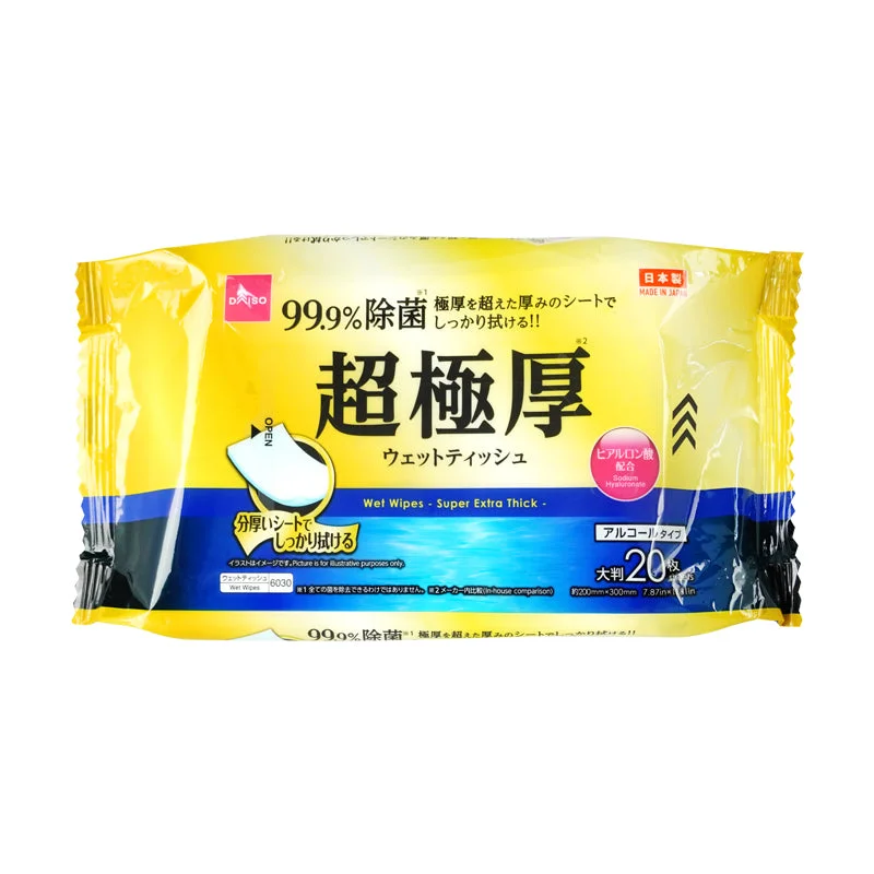 - ​​Christmas pet Christmas clothingWet Wipes - 20 Sheets - Super Extra Thick -