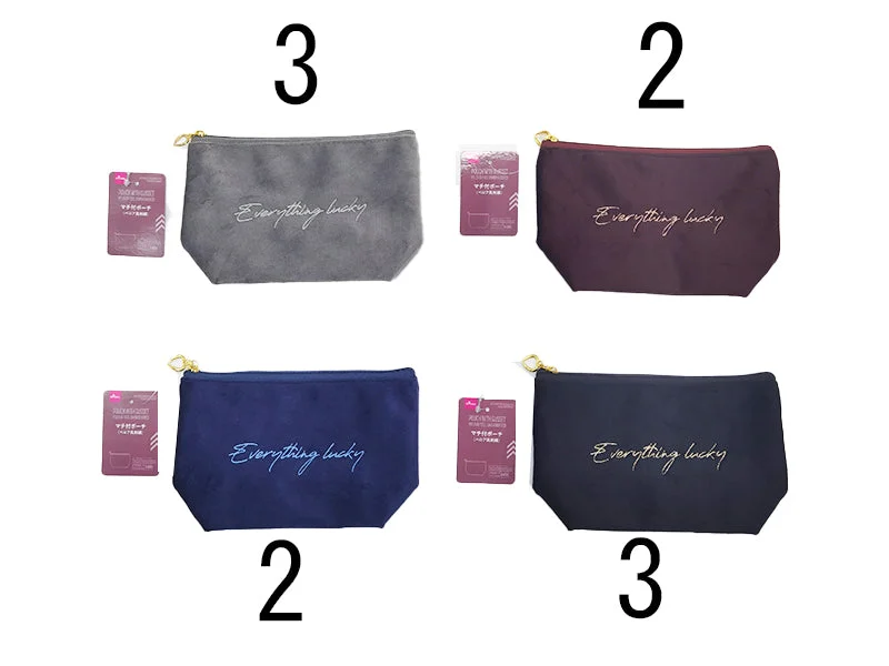 - Pregnant cat delivery room warming boxVelour Feel Embroidered Pouch with Gusset