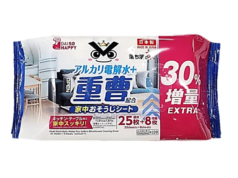 - Pet vitamin complex nutrition tabletsAlkali Electrolytic Water Plus Sodium Bicarbonate Cleaning Sheet