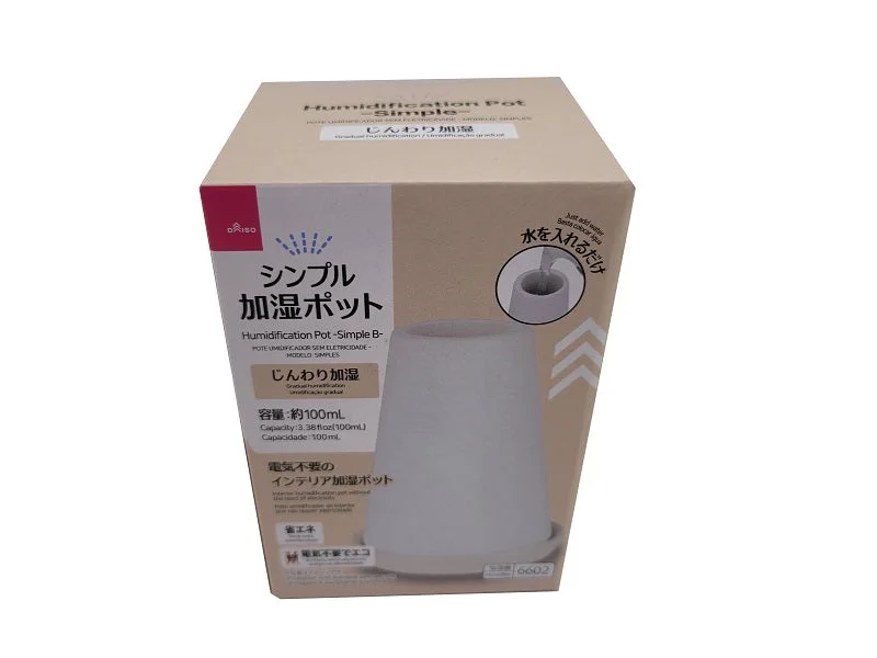 - Cat stress soothing sprayHumidification Pot -Simple B-