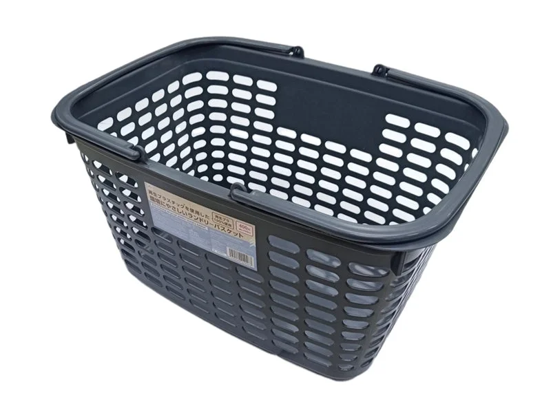 - Pet smart GPS locatorRecycled Plastic Laundry Basket