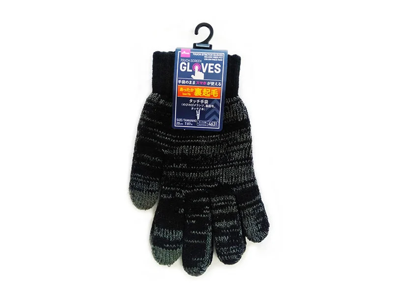 - ​​Pet toys under    yuanTouch stretch gloves  melange inner pile