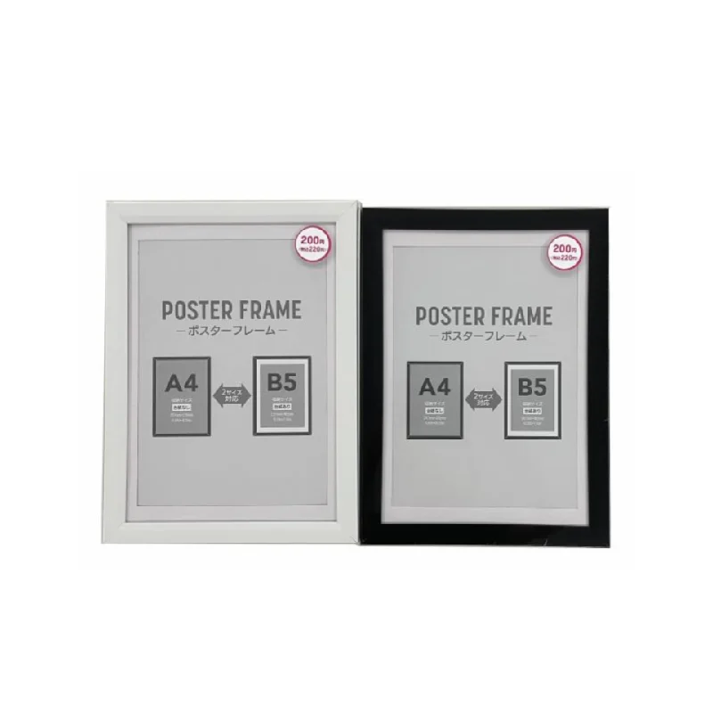  -Non-contact cat thermometerPoster Frame A4 Monotone