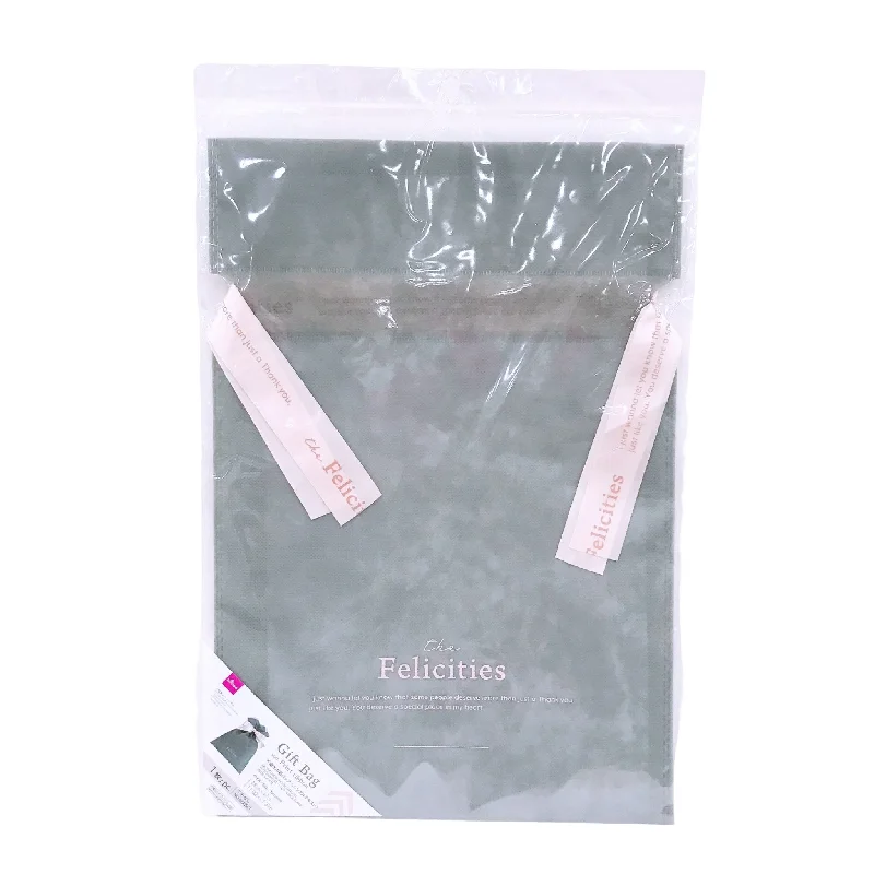 - ​​Christmas pet Christmas clothingNon woven drawstring bag-Simple text print ribbon light gray 11.02in x 1.37ft-