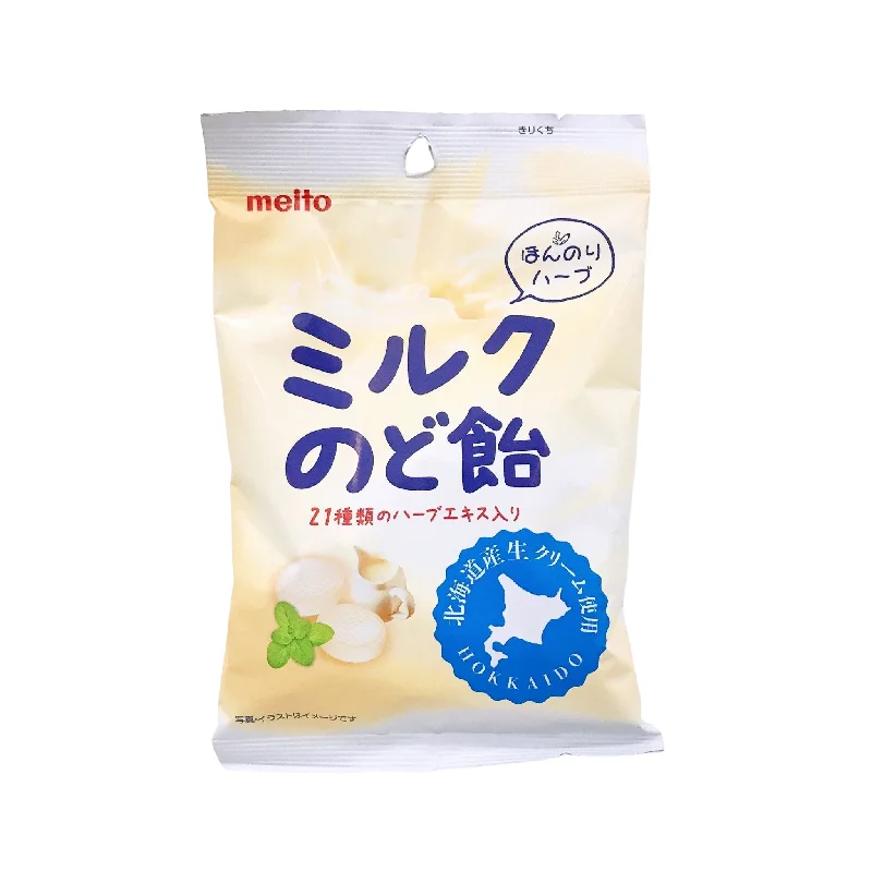 - Pet diabetes prescription foodMeito Milk Nodoame 72G