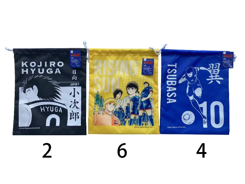 -Anti-scratch sofa protective coverDrawstring Pouch -Captain Tsubasa - 1.08ft x 10.62in - 33cm x 27cm- -Anti-scratch sofa protective coverDrawstring Pouch -Captain Tsubasa - 1.08ft x 10.62in - 33cm x 27cm-