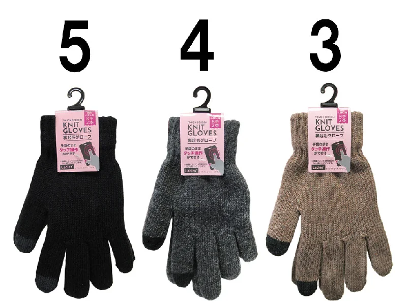 - Natural latex pet mattressKNIT GLOVES INSIDE BRUSHED TP