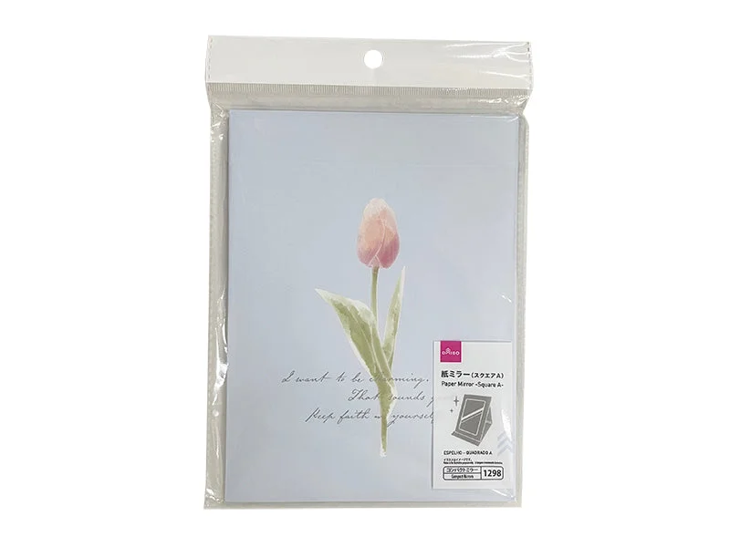 - Hamster silent running wheel to prevent chewingPaper Mirror -Square A-