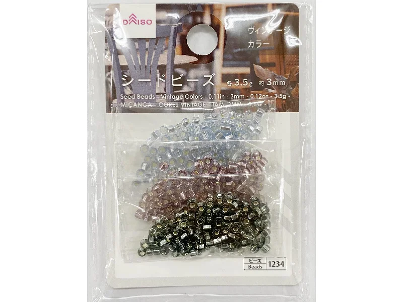 - Pet stroller can be taken on the planeSeed Beads - Vintage Colors - 0.11in - 3mm - 0.12oz - 3.5g -