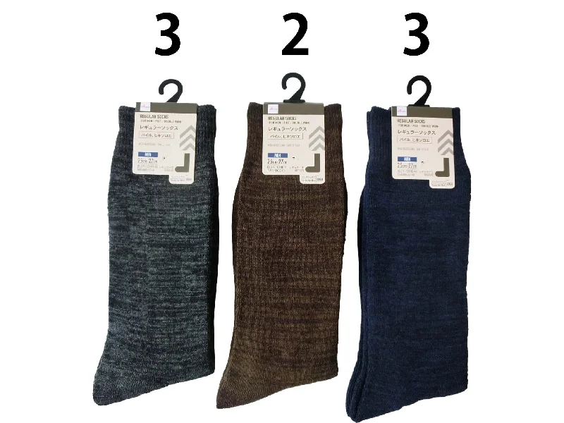 - ​​Pet toys under    yuanRegular Socks -For Men - Pile - Double Yarn-