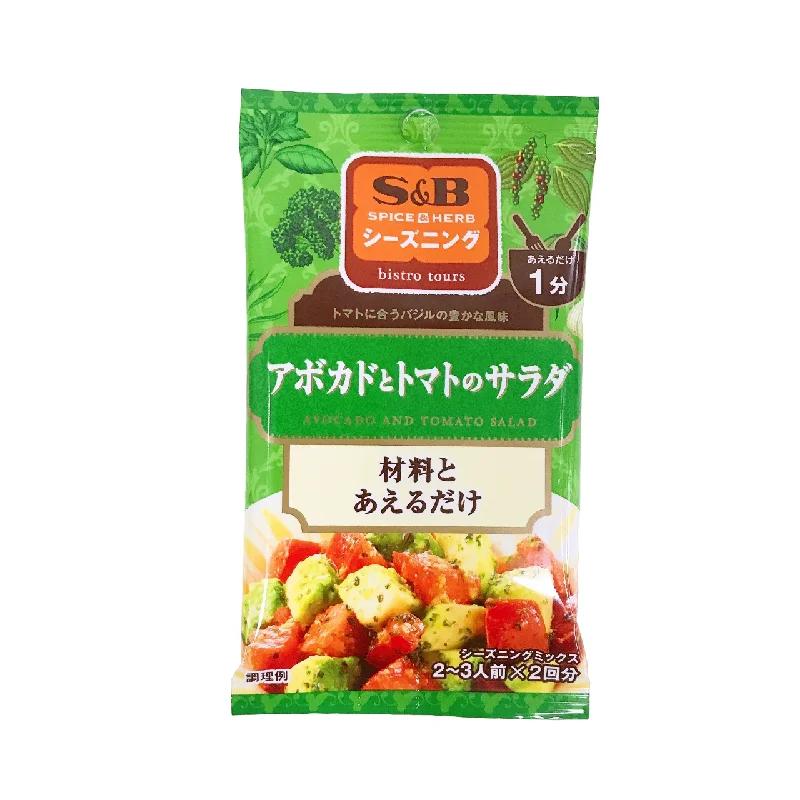 - Dog disposable foam shower gelS&B Seasoning For Avocado And Tomato Salad 4.5G 2Pieces