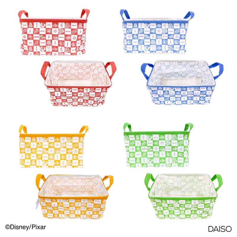 - Teething and chewing toys for puppiesCloth Storage Box Pixar A
