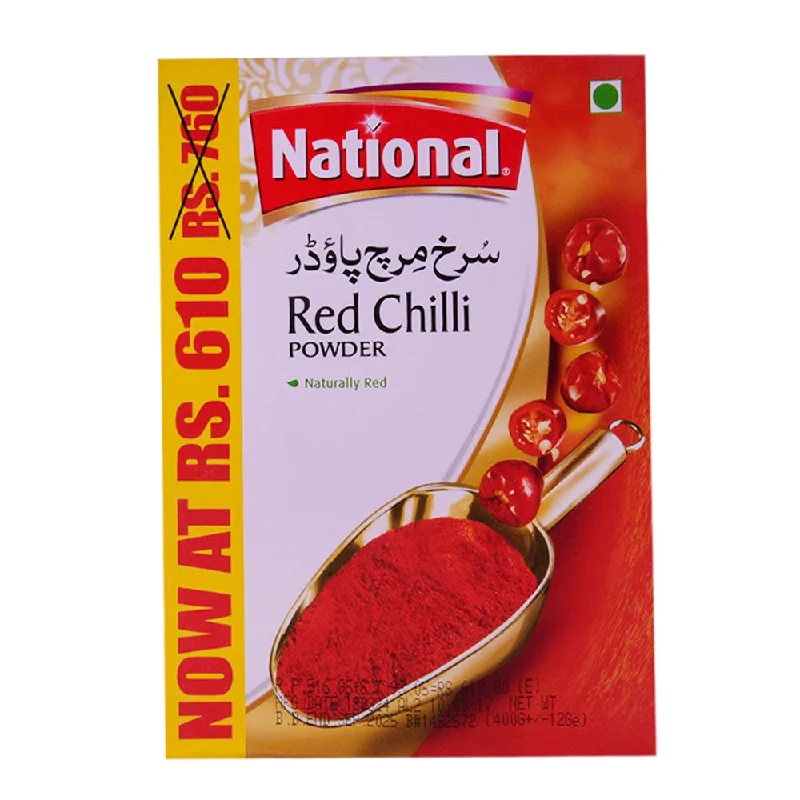 - Rabbit grass rack to prevent waste food boxNATIONAL RED CHILLI POWDER 400 GM