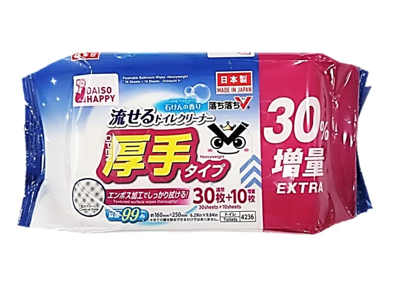  -Explosion-proof leash FOR LARGE dogsFlushable Bathroom Wipes -Heavyweight - 30 Sheets + 10 Sheets - Ochiochi V-