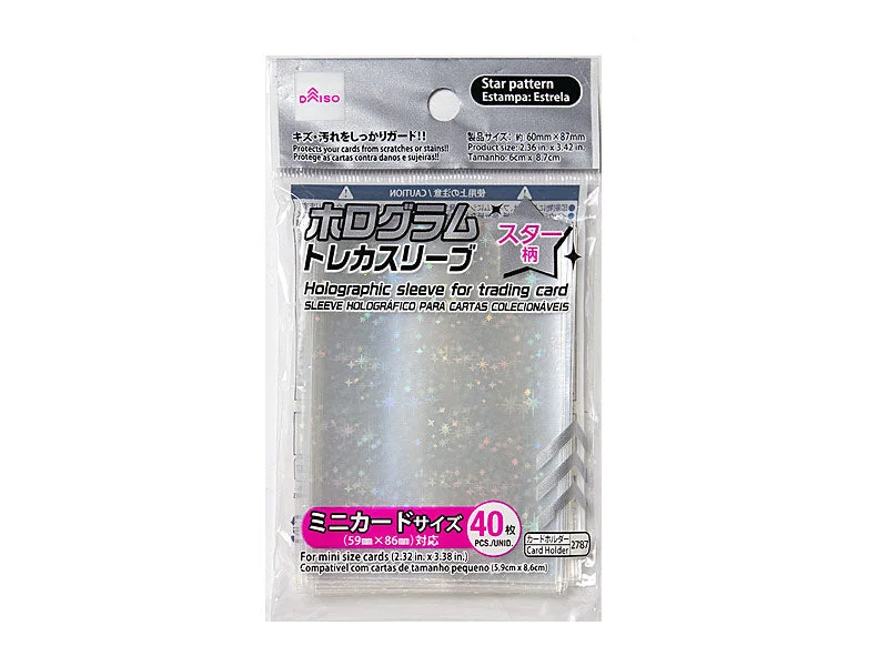 - Deodorizing cat litter tofu litterHolographic Sleeve for Trading Card - 40pcs