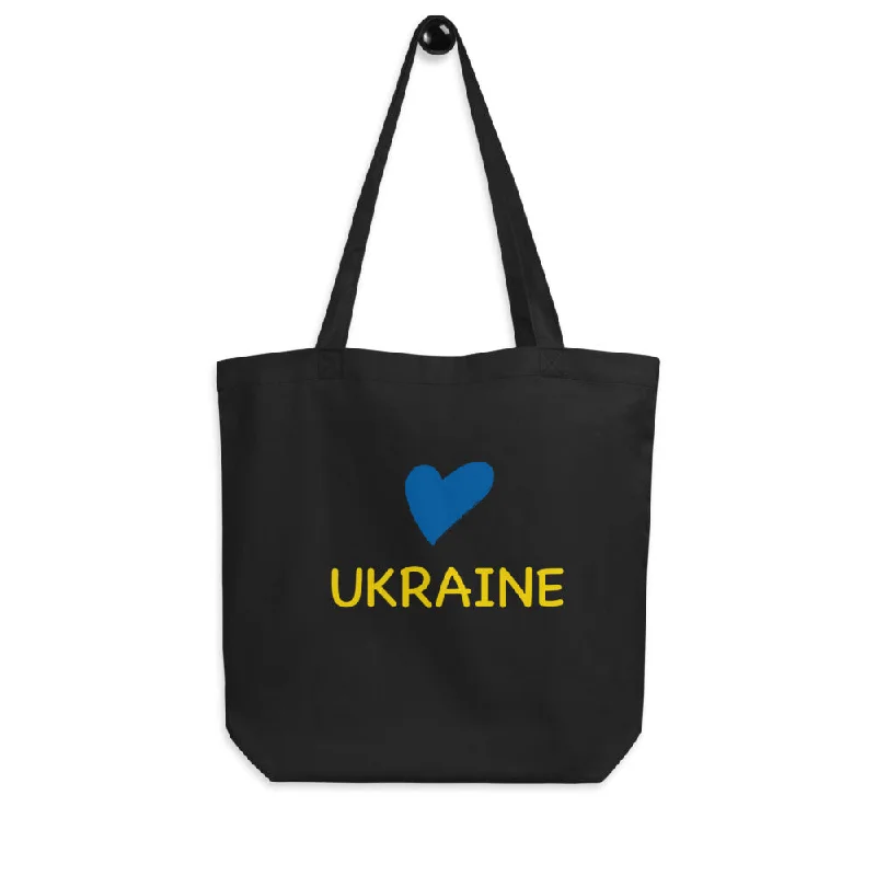 - Cat hair ball removal and hair removal creamUkrainian Love Eco Tote Bag