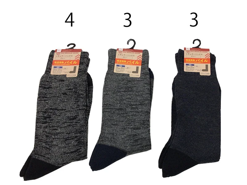 - Cat stress soothing sprayLOOP PILE REGULAR SOCKS(GRAY HEAT-GENERATING AND MOISTURE-ABSORBING US7-9 EU40-44)