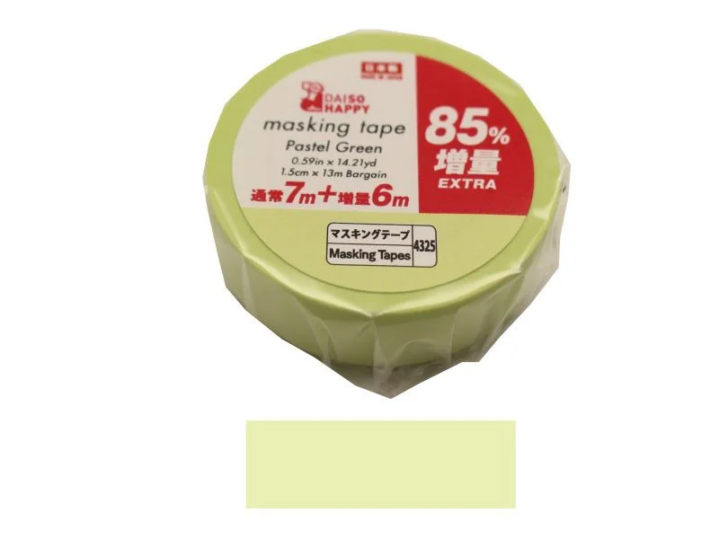 - Teething and chewing toys for puppiesMasking Tape -Pastel Green - 0.59in x 14.21yd - 1.5cm x 13m - Bargain-
