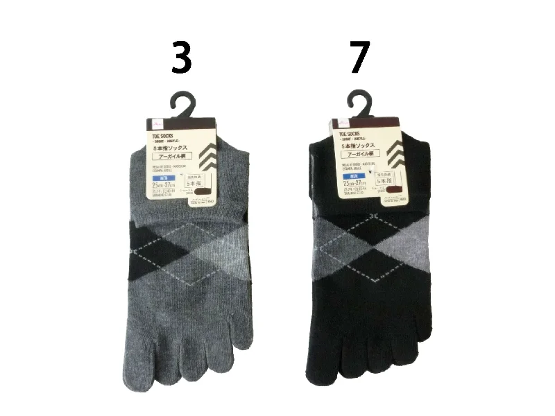- Pregnant cat delivery room warming boxToe Socks -For Men - Short - Argyle-