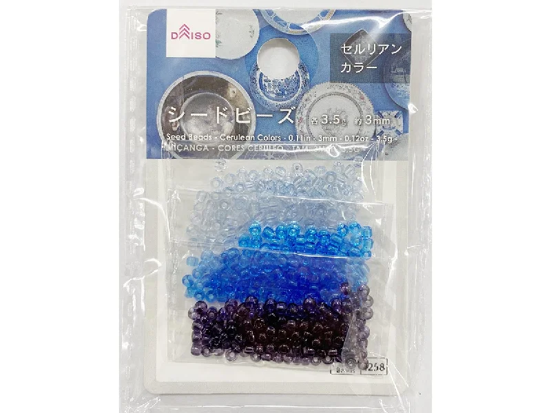 - Pet electric nail grinder silent modelSeed Beads - Cerulean Colors - 0.11in - 3mm - 0.12oz - 3.5g -