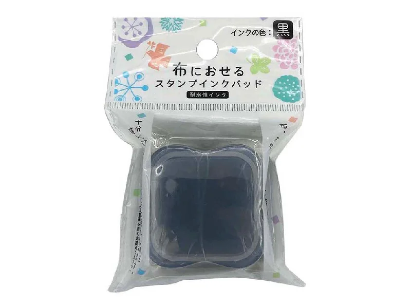 - Cat hair ball removal and hair removal creamfabric ink pad (black)