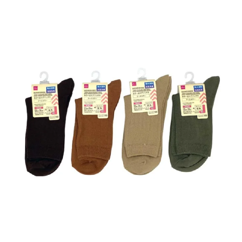 - Automatic temperature adjustment cat bedColor Wide Rib Socks Earth Color Heel Right Angle Water Absorption Quick Drying