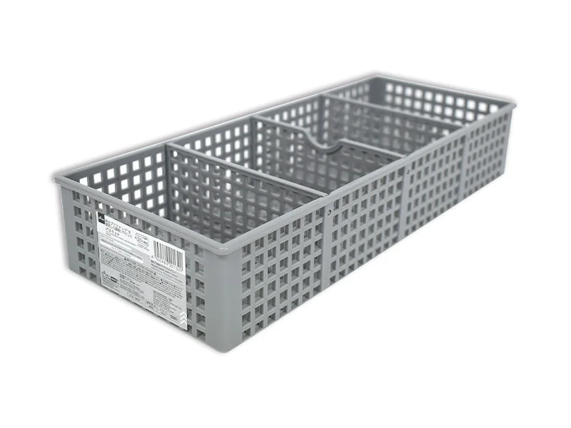  -Anti-scratch sofa protective coverRecycled plastic basket E (Gray)