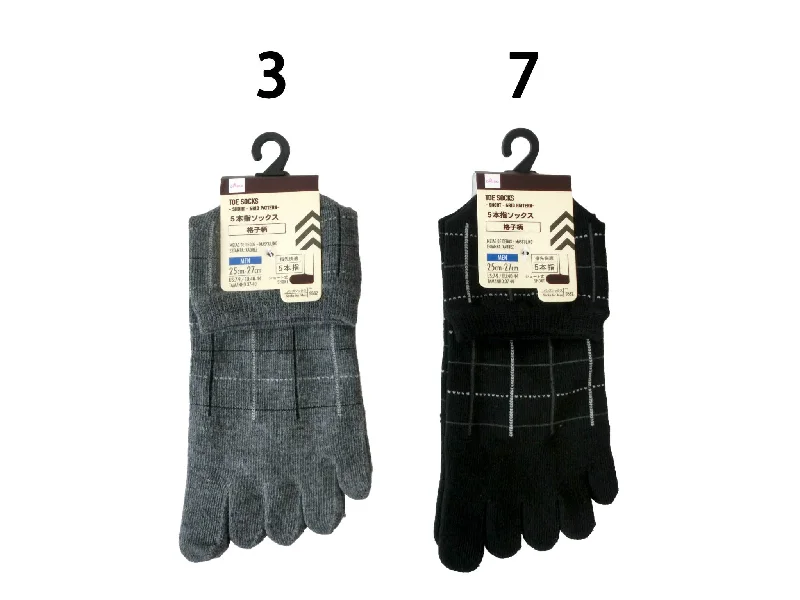 - Foldable and portable cat bagToe Socks -For Men - Short - Grid Pattern-