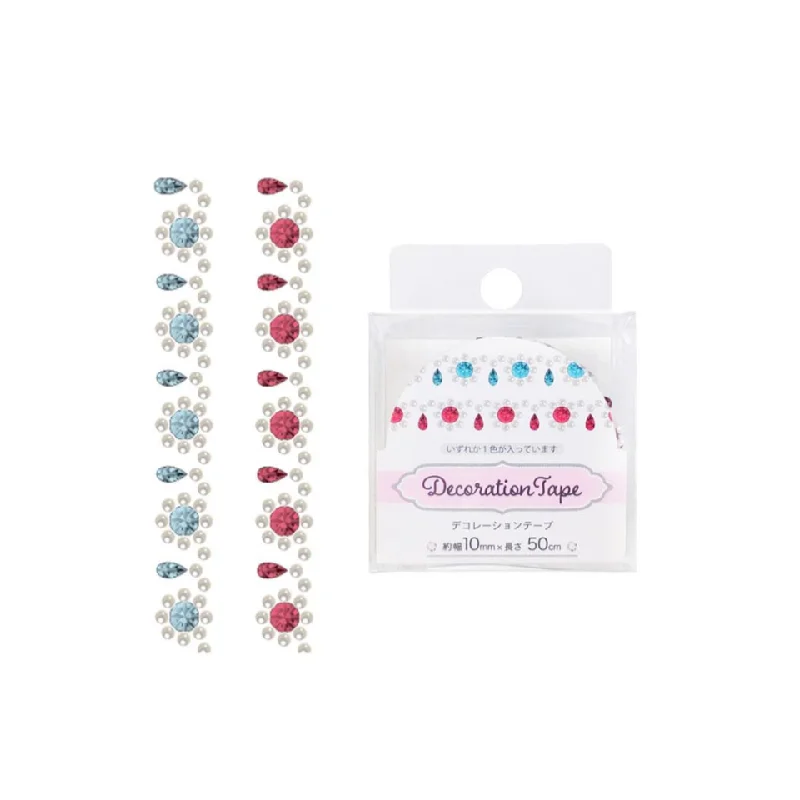 - Pet vitamin complex nutrition tabletsDecoration Tape 10mm x 50cm Ethnic