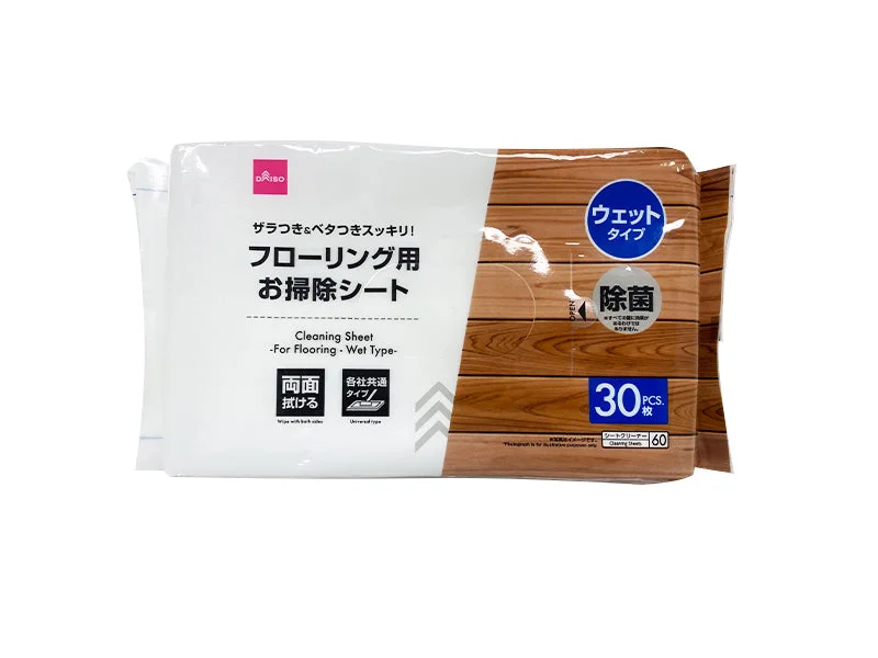 - Winter warm clothes for short-haired dogsCleaning Sheet for Flooring Wet Type