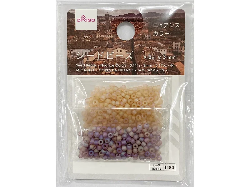- Hamster silent running wheel to prevent chewingSeed Beads - Nuance Colors - 0.11in - 3mm - 0.17oz - 5g -